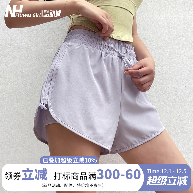 健身女孩女短裤宽松显瘦运动裤