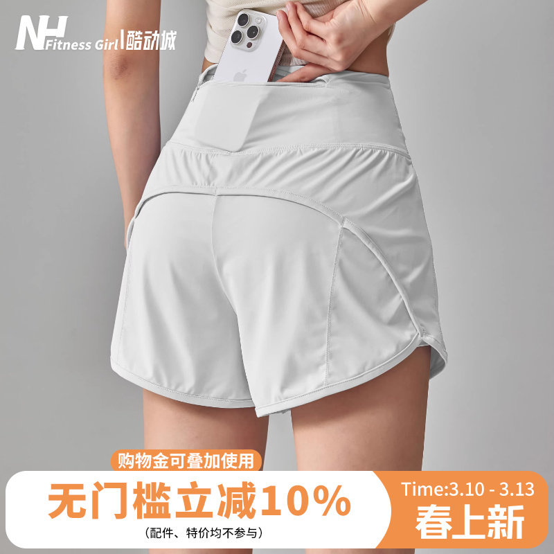 健身女孩夏季速干运动短裤宽松显瘦防走光跑步训练瑜伽三分裤薄款