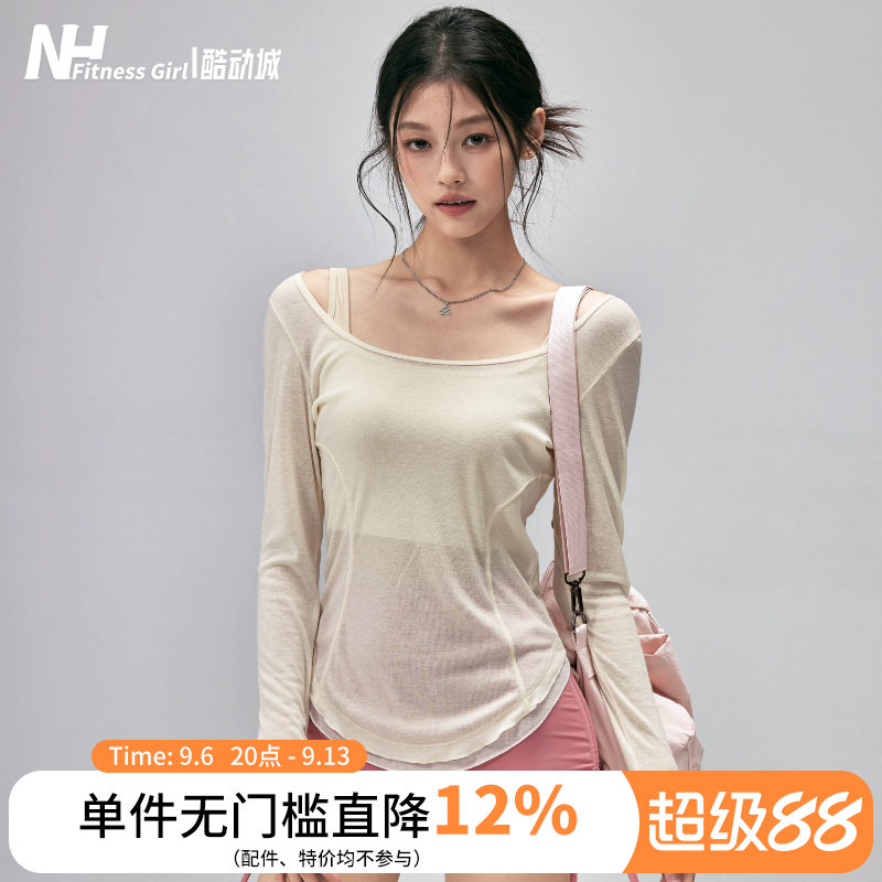 健身女孩透气瑜伽服罩衫薄修身显瘦运动上衣普拉提跑步训练长袖新
