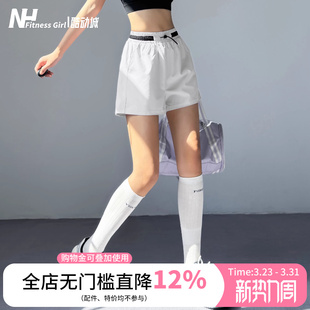 夏季 休闲跑步抽绳瑜伽三分裤 防走光薄款 健身女孩速干宽松运动短裤