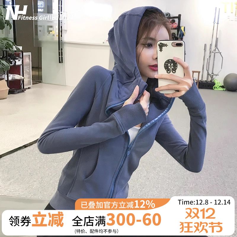 宋站加绒连帽拉链外套女瑜伽健身