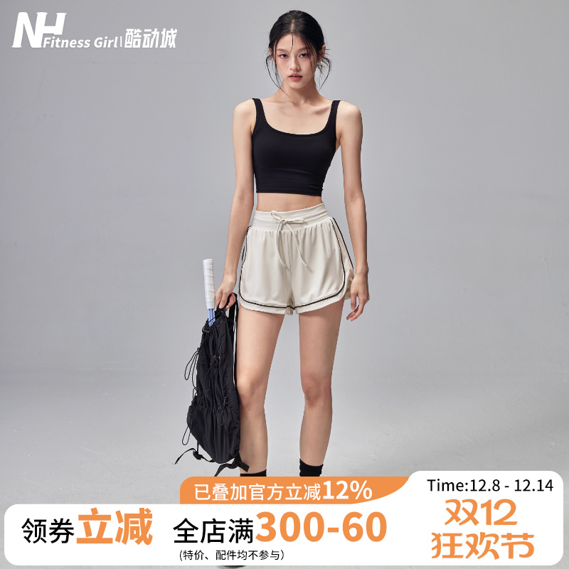 健身女孩宽松防走光瑜伽短裤套装