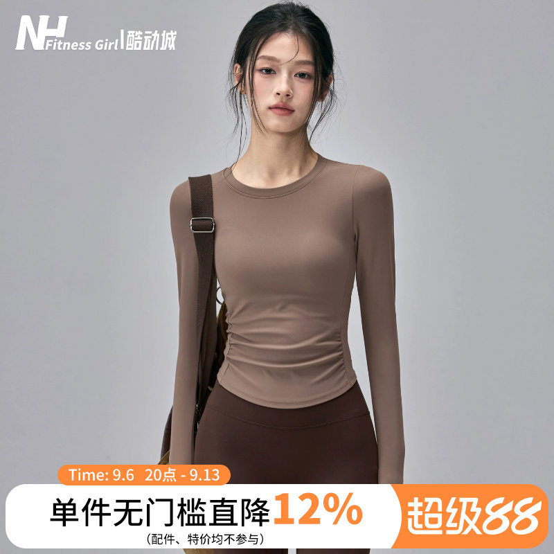 健身女孩带胸垫瑜伽服长袖修身气质普拉提训练套装显瘦运动上衣新