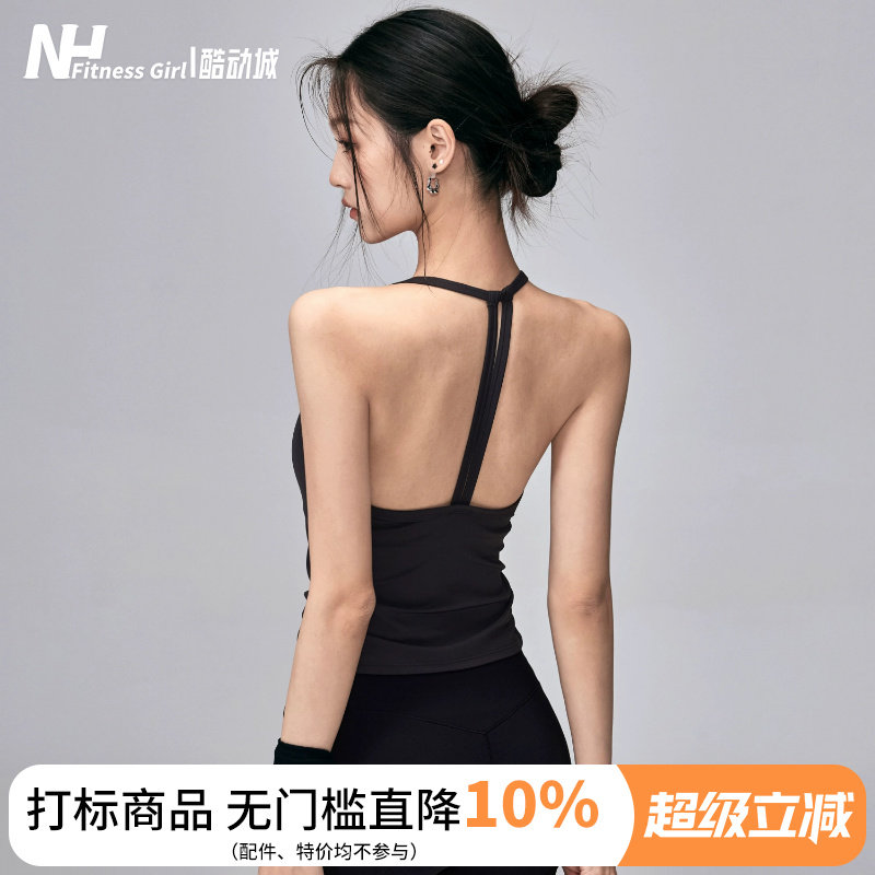 健身女孩带胸垫美背吊带瑜伽背心图片
