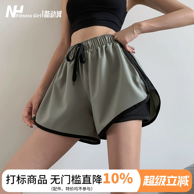 健身女孩运动短裤宽松裙裤瑜伽裤图片