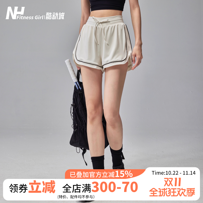 健身女孩夏季宽松运动短裤防走光透气瑜伽三分裤休闲户外跑步热裤