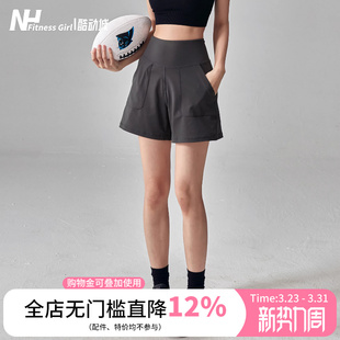 健身女孩宽松透气运动短裤显瘦高腰夏季瑜伽三分裤跑步休闲工装裤