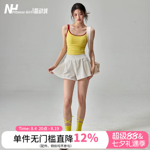 健身女孩带胸垫拼色瑜伽背心套装