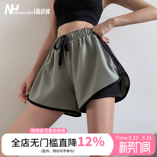 高腰休闲外穿瑜伽裤 裙裤 防走光宽松网红跑步夏季 健身女孩运动短裤