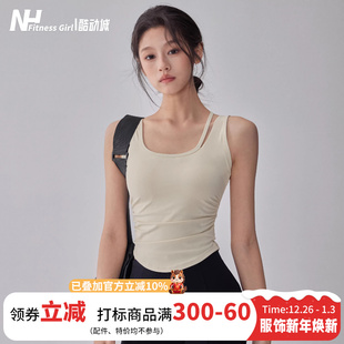 健身女孩一体式 运动背心收副乳防震聚拢高强度跑步内衣美背瑜伽服