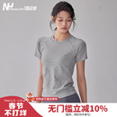健身女孩圆领弹力瑜伽服短袖 显瘦运动上衣 透气速干跑步T恤夏修身