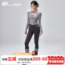 健身女孩高级感瑜伽服套装 显瘦运动上衣新 秋带胸垫普拉提训练长袖