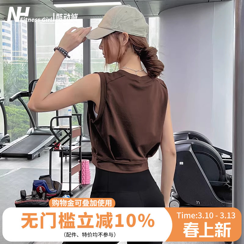 健身女孩运动上衣无袖短款宽松透气休闲跑步训练t恤瑜伽服短袖夏