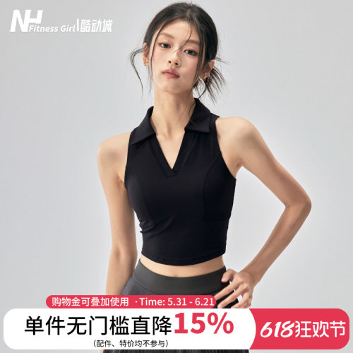 健身女孩polo带胸垫防震运动内衣