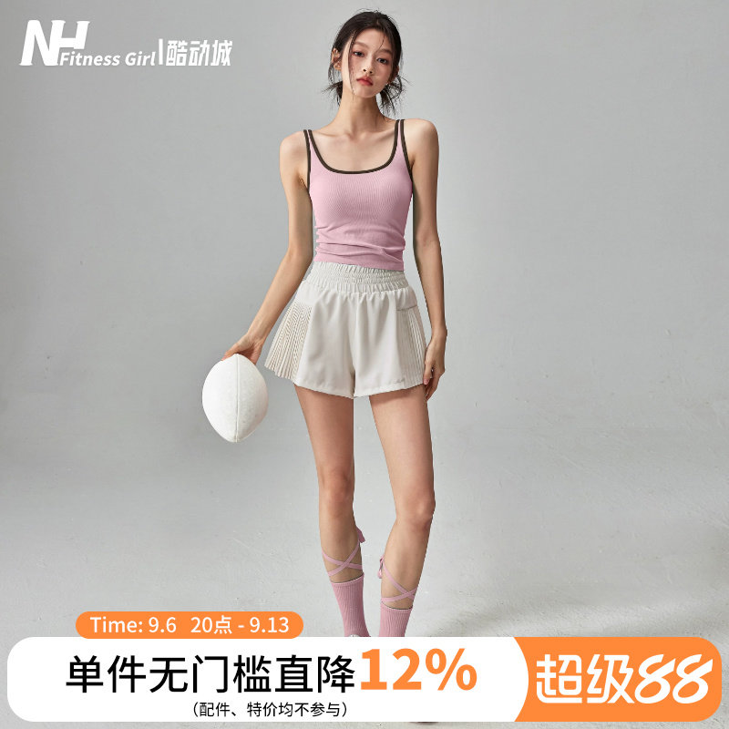 健身女孩带胸垫瑜伽服背心弹力速干运动内衣无袖普拉提上衣套装夏