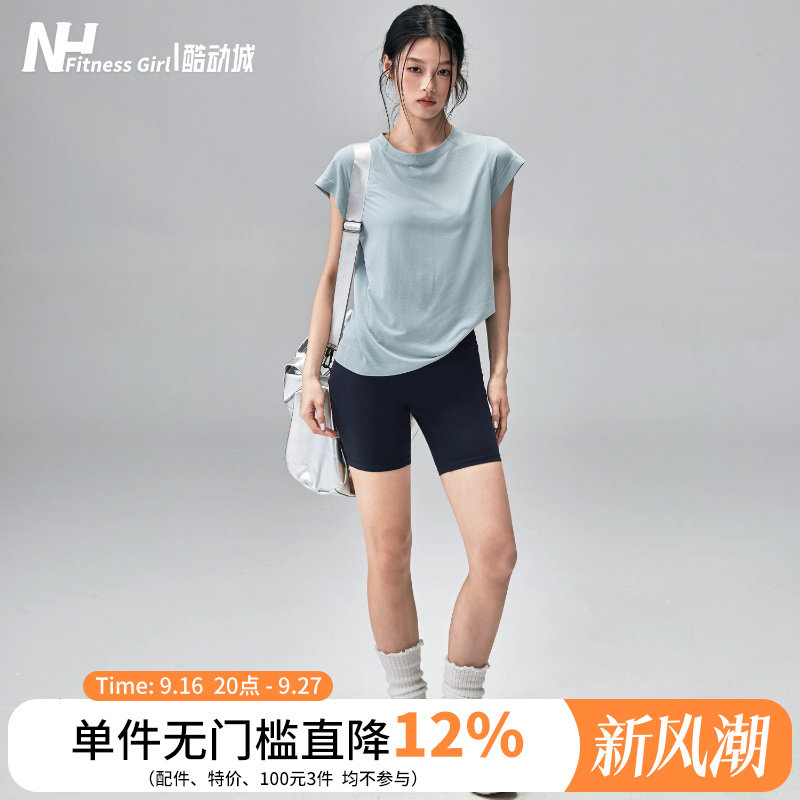 健身女孩速干瑜伽服短裤套装夏薄图片