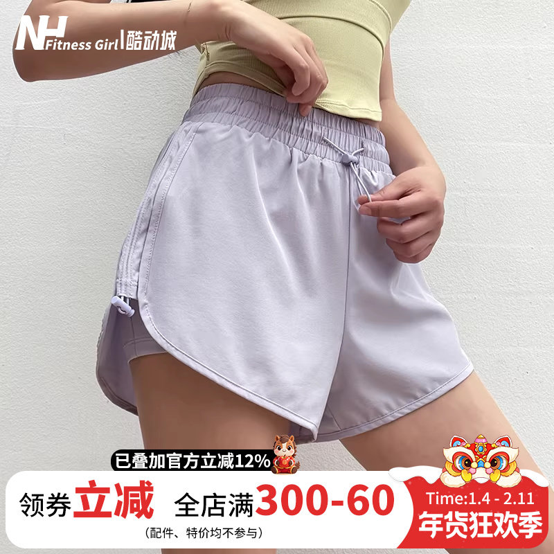 健身女孩防走光运动短裤宽松速干跑步外穿训练高腰瑜伽网球三分裤,运动服/休闲服装,运动中长裤／短裤,淘宝优惠券,粉丝福利购,淘宝优惠卷