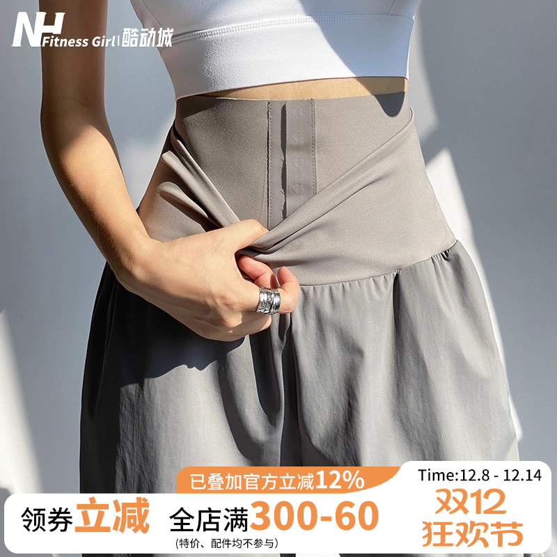 运动裤子收腹裤子宽松健身女孩