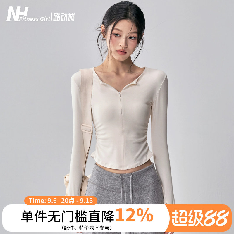 健身女孩半拉链收腰显瘦瑜伽长袖图片