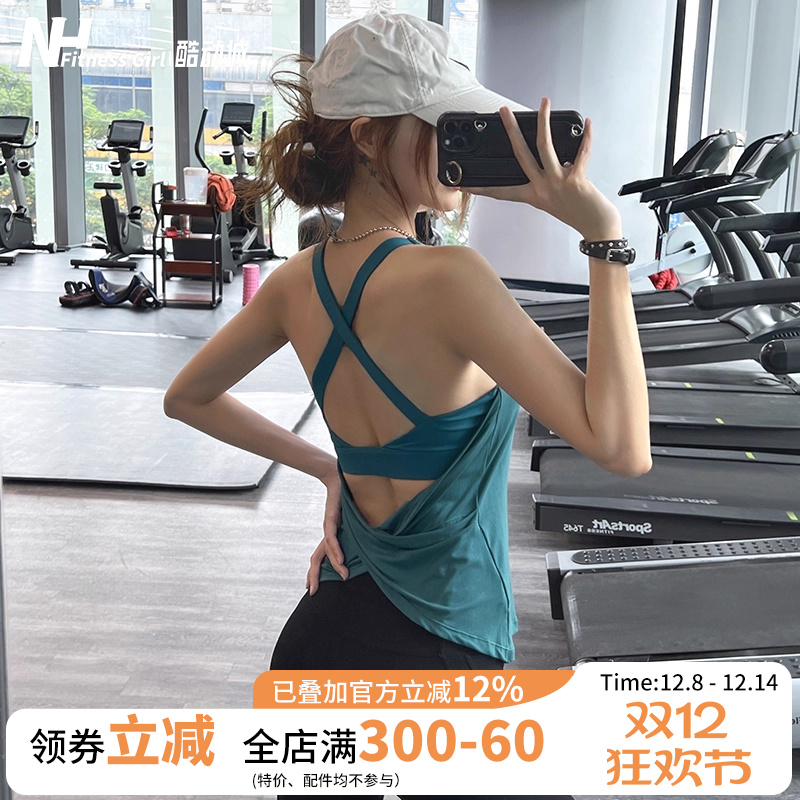 带胸垫瑜伽服宋站无袖