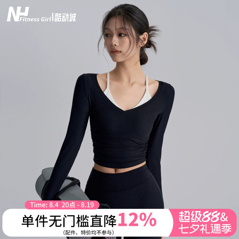 健身女孩带胸垫假两件瑜伽服V领紧身跑步运动长袖气质普拉提上衣