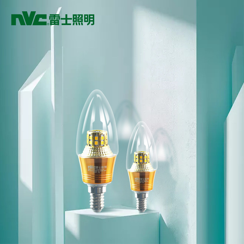 Havabbor是几线品牌 Led灯泡怎么样 Havabbor50瓦恒流超亮e27螺口 买十送一 Led灯泡董1 伴驹网