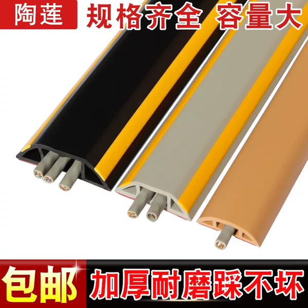 Товары от 乐颜真选优品店