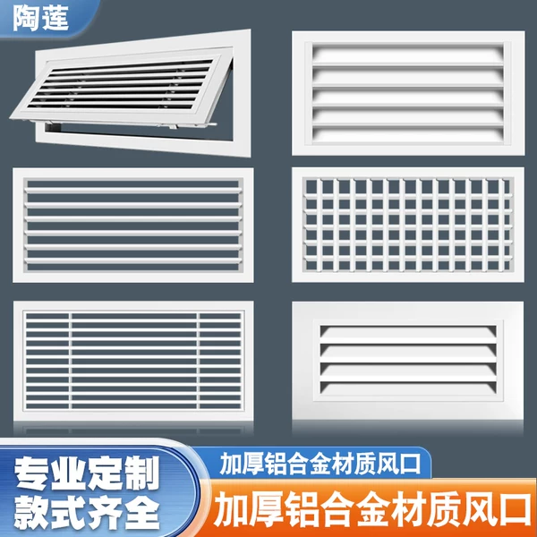 Товары от 乐颜真选优品店