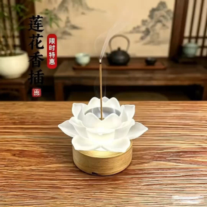 瑜伽室内线香熏香炉仿琉璃莲花沉香檀香炉家用禅意香托茶室香炉香