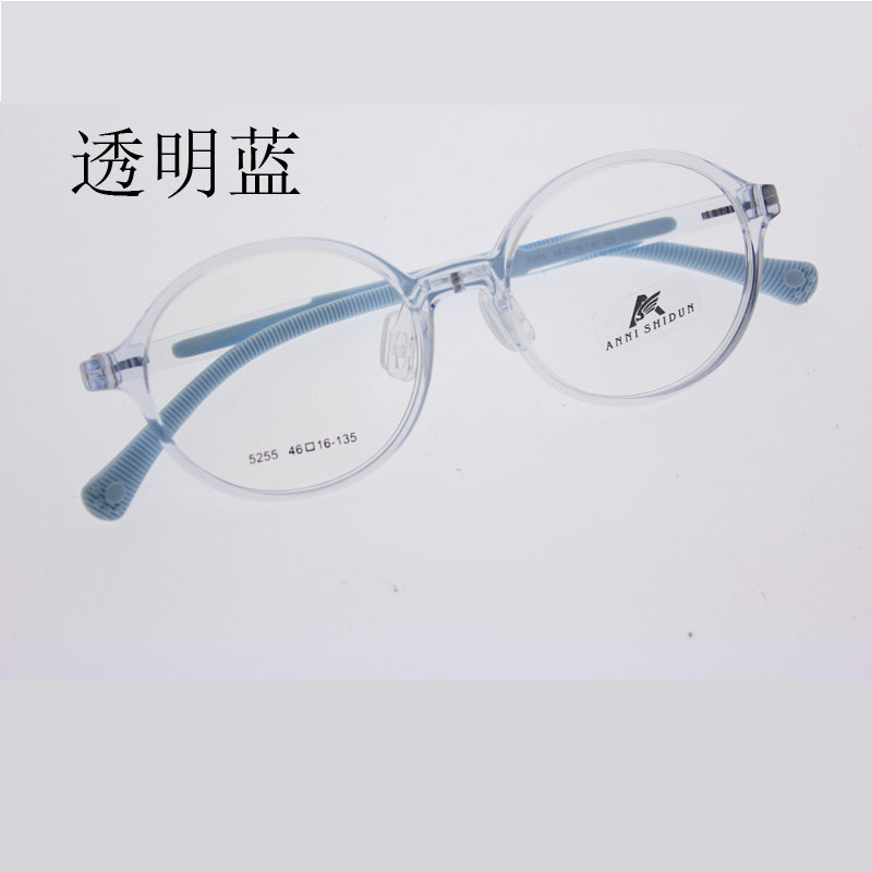 小丹阳眼镜店儿童近视/弱视眼镜框超轻硅胶自由伸缩镜腿防滑