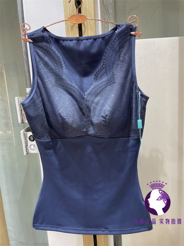 领仙魔塑杯免穿文胸保暖塑形