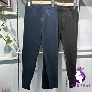 加厚羊绒蛋白驼绒单条秋裤 保暖裤 M317 秋冬新款 喜姿婷2025男士