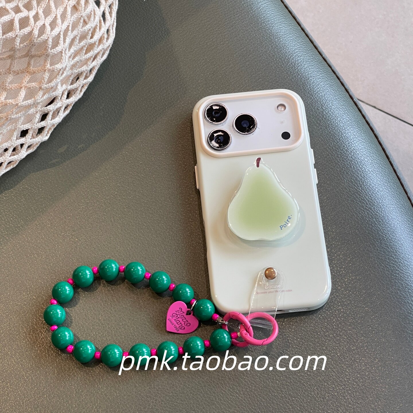 ins小清新绿色糖果梨子支架串珠手链腕带适用苹果17promax手机壳iphone13新款16女15女14亮面保护套便捷手提
