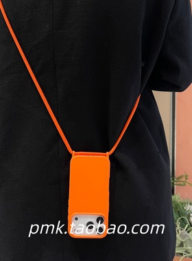 纯色星宇橙色斜挎背带适用iphone17promax苹果16的手机壳11液体硅胶xr创意78软/14pro/15/13/细绳子调节