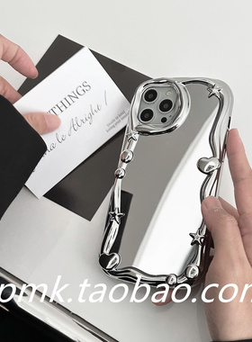 平民壳PMK电镀银色小众甜酷辣妹个性镜面适用iPhone14pro Max苹果13手机壳12/11日韩xsmax少女软保护套