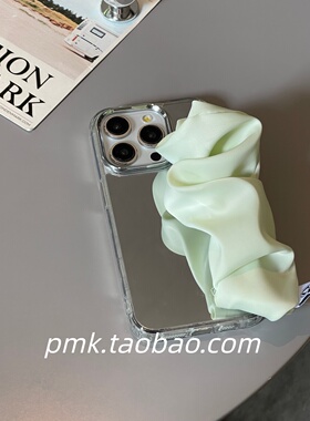 ins小众春夏镜面淡绿色褶皱丝巾手腕带适用iPhone16/15promax手机壳苹果17补妆镜保护套13pro女11新品14设计