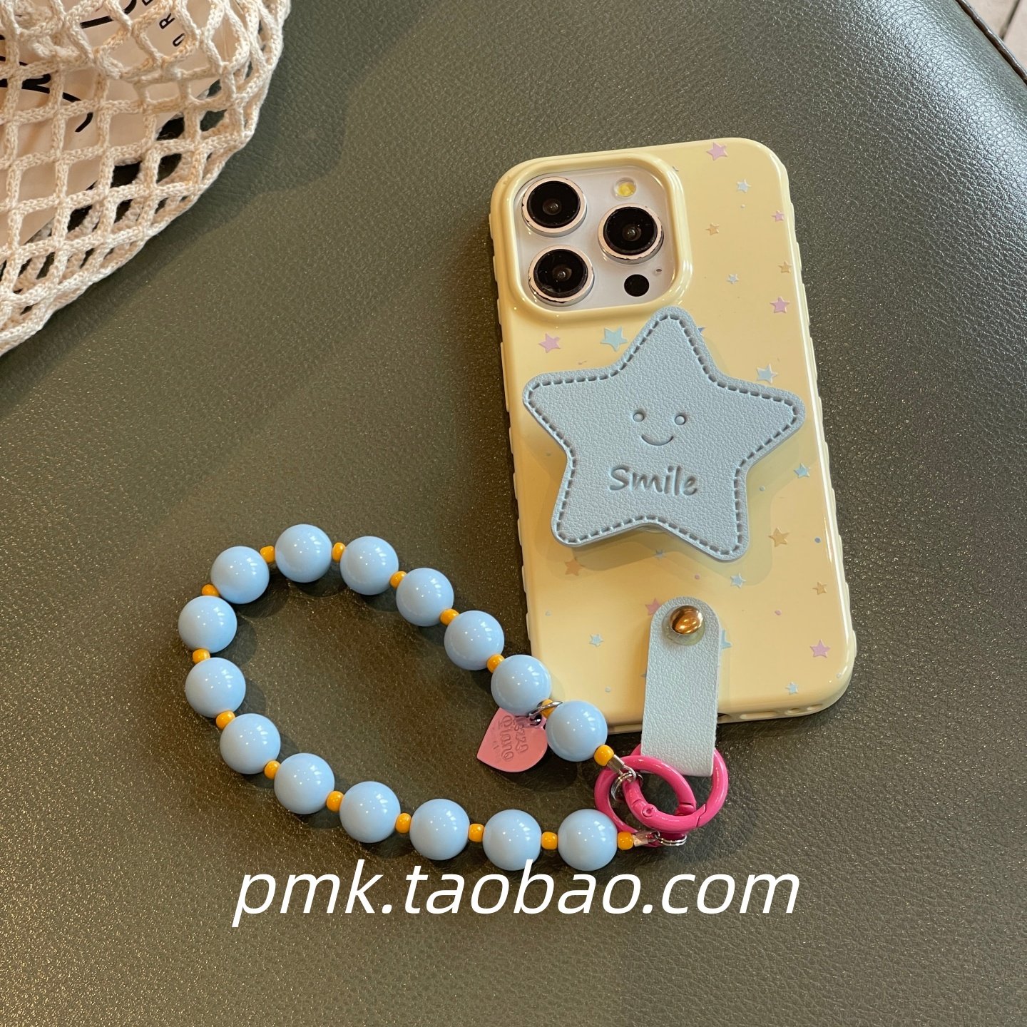 ins少女奶黄色可爱星星皮质支架手拎短绳适用于17pro苹果16手机壳iphone15promax撞色串珠手链14软13/12套11