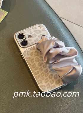 ins轻奢银灰色豹纹闪粉丝巾腕带弹力适用iPhone17promax新款苹果16手机壳女15高级14pro/13pm全包手提手拎