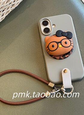 ins高级灰色液体豹纹棕KT磁吸支架17pro适用16pro苹果15ProMax手机壳iPhone12promax全包14Promax保护套13