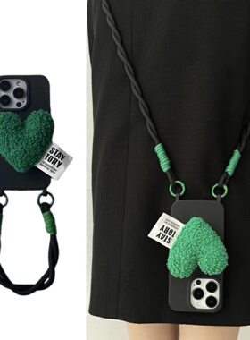 少女挂钩果绿撞色毛绒爱心支架17适用15苹果14promax手机壳iPhone13pro手拎手提绳12软xs/xsmax斜跨绳圣诞绿