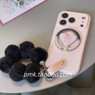 ins少女黑粉爱心蝴蝶结磁吸支架液体手机壳适用iPhone17pro毛球链条16promax苹果13/14pm保护套15手链新款