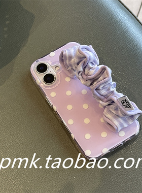 少女唯美紫色满屏波点褶皱格子腕带适用苹果16promax手机壳iphone15promax个性13pro清新14promax防摔手腕带