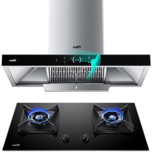 华帝i11228油烟机燃气灶套餐家用厨房烟灶套装三件套大吸力自动洗