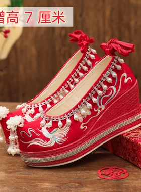 中式秀禾婚鞋女冬季厚底结婚增高汉服鞋子坡跟红色绣花鞋古风布鞋