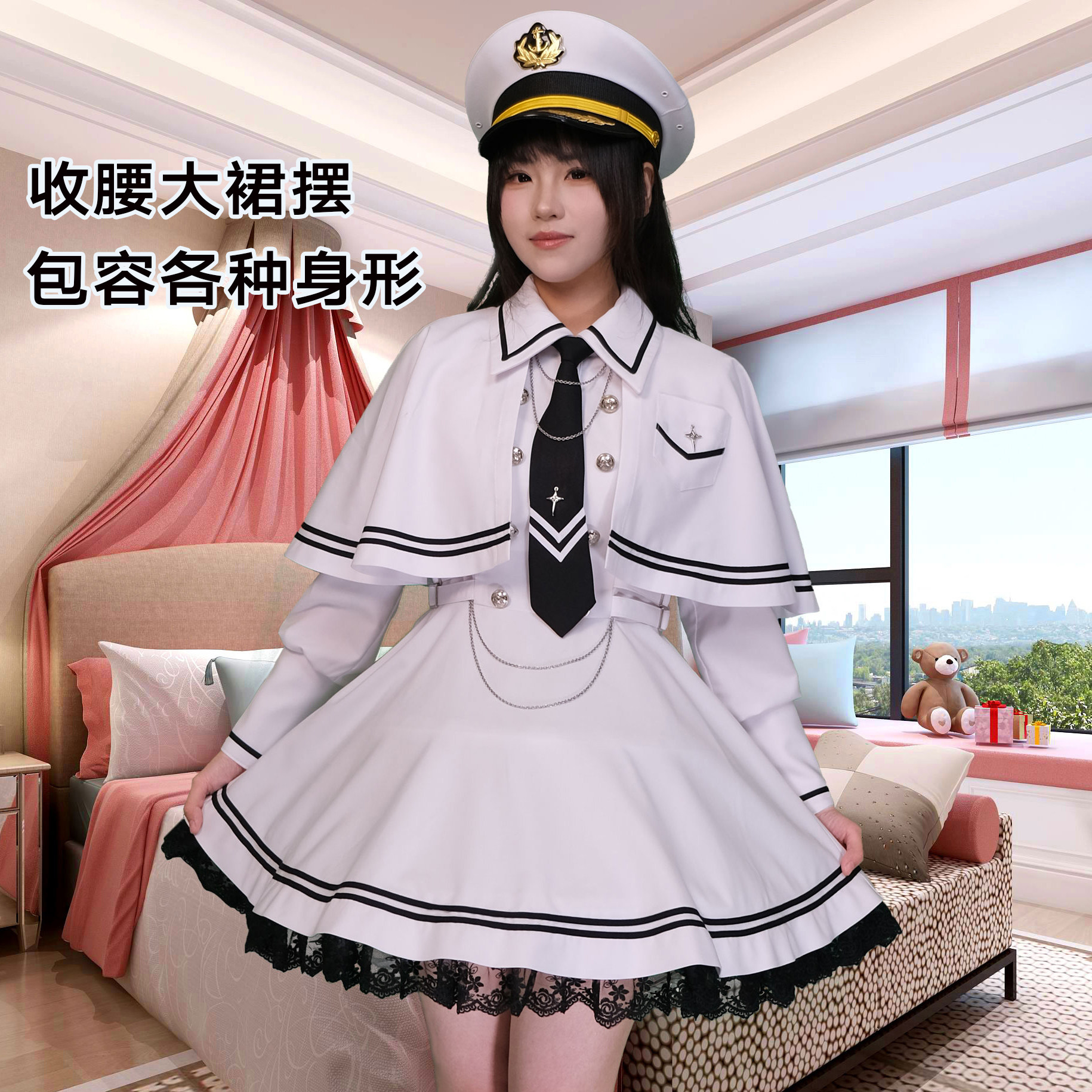 飒酷海军风制服显瘦连衣裙套装