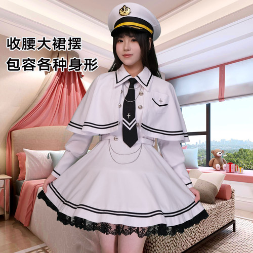 飒酷海军风制服显瘦连衣裙套装