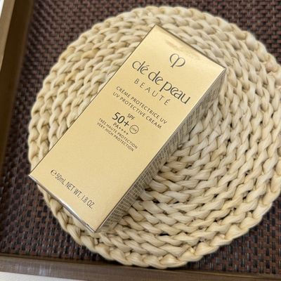 cpb肌肤之钥御龄防晒乳霜SPF50+隔离防晒二合一保湿滋养50ml 28年