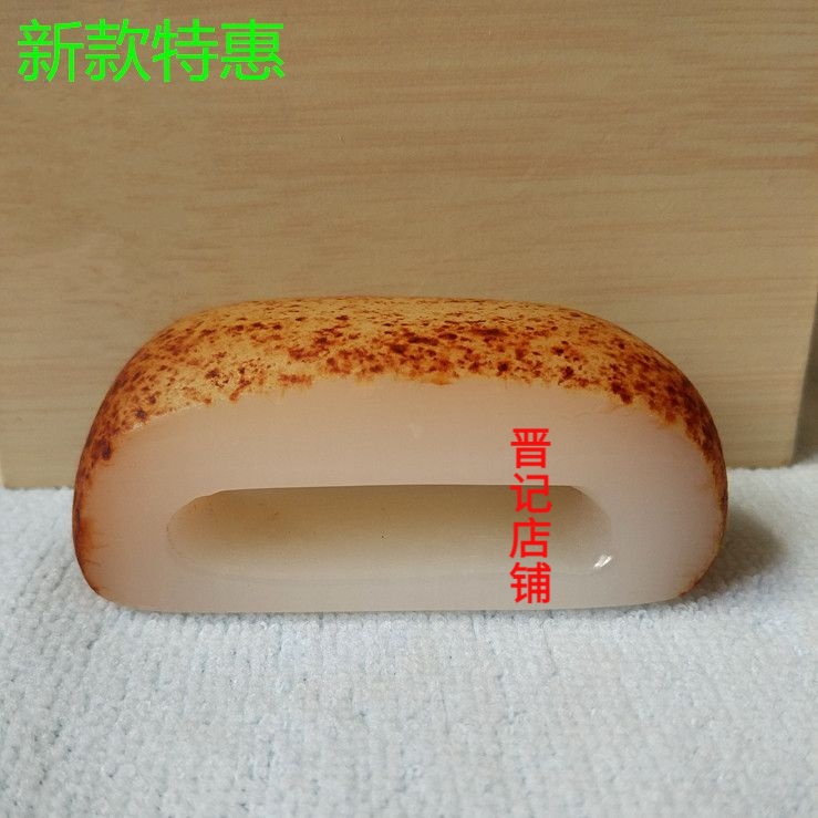 和田玉色白玉皮带扣原石黄皮白玉腰带扣玉挂件男款