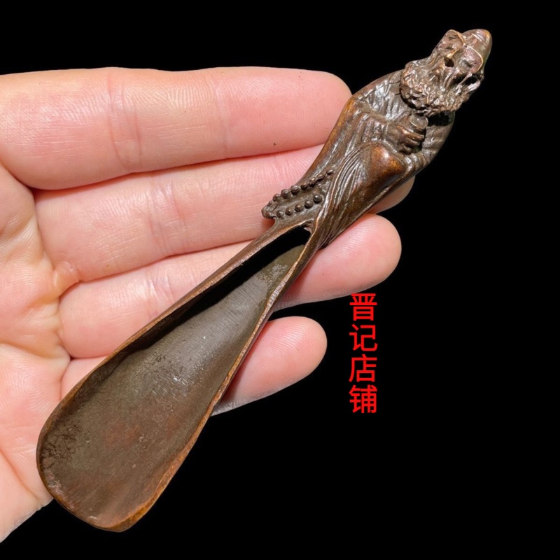 达摩悟道茶艺茶道铜器具茶叶铲包浆茶铲小摆件雕手把