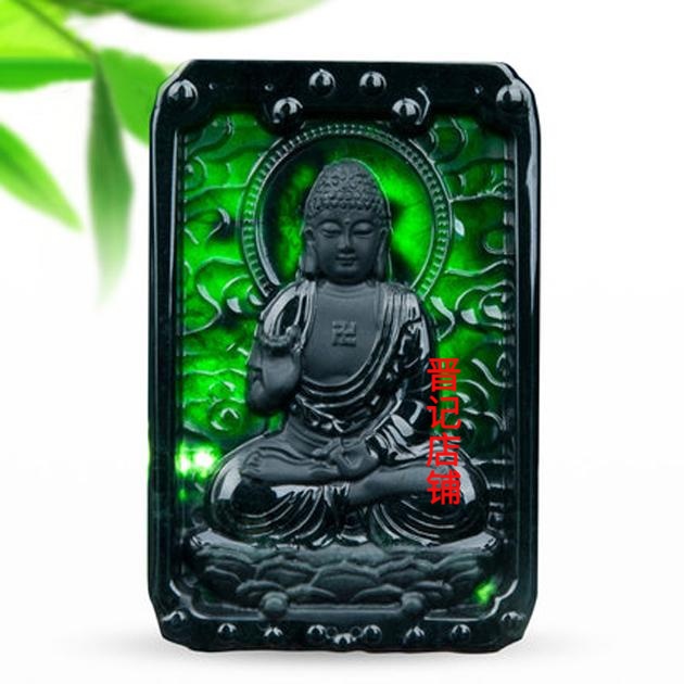 翡翠色墨翠大日如来吊坠本命佛生肖羊猴守护神挂件坑透绿